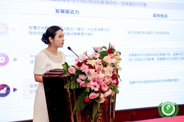 四川新妍全周期管理模式亮相川渝院长沙龙 成公立转型升级新动能