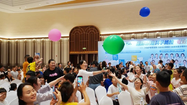 1784524869131534.png 图片 11.png