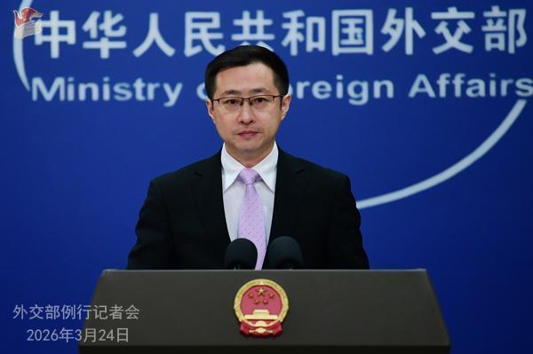 中方：希望欧方摒弃零和思维，共促贸易平衡发展