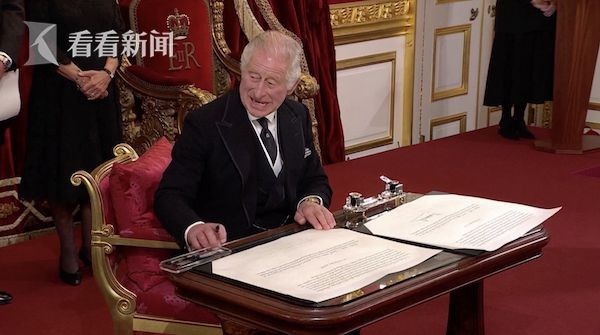 英国国王查尔斯三世又不高兴了