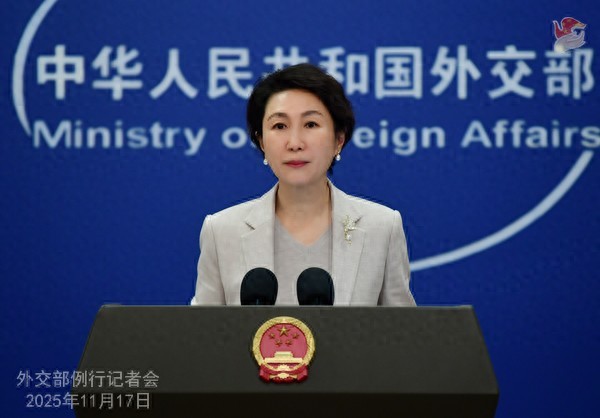 媒体评日方有人称中方“反应过度”！