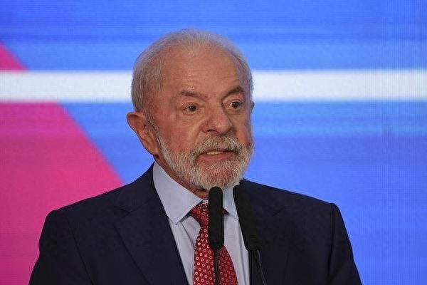 卢拉公开挑战美国！