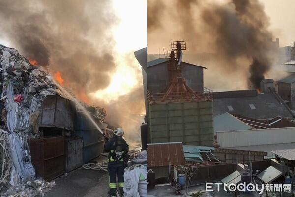 第三次起火！台湾一塑胶工厂大火浓烟直冲天际