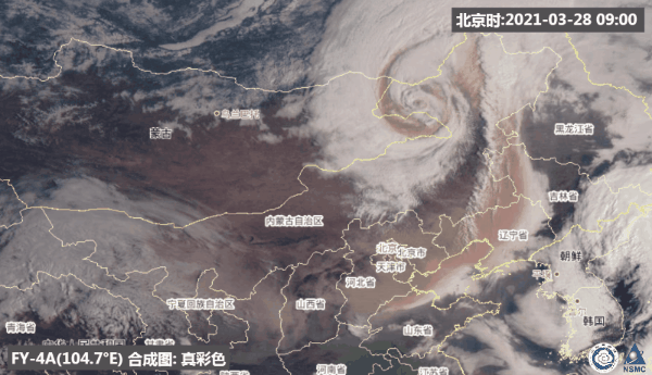 今年四次沙尘走的路线不一样！卫星云图看沙尘如何影响北京