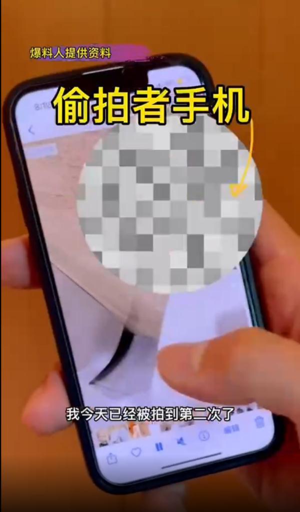 男子在男厕内偷拍，被前八一男篮队长抓获！手机里存有800多个