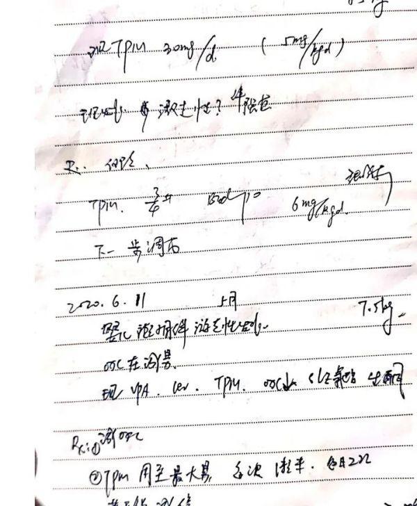 贩毒妈妈:买不到孩子救命药了 网友:可怜天下父母心