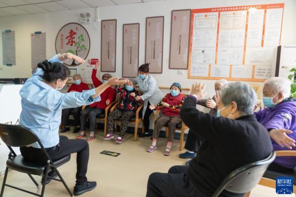 劳动创造幸福——养老院护理员的平凡故事