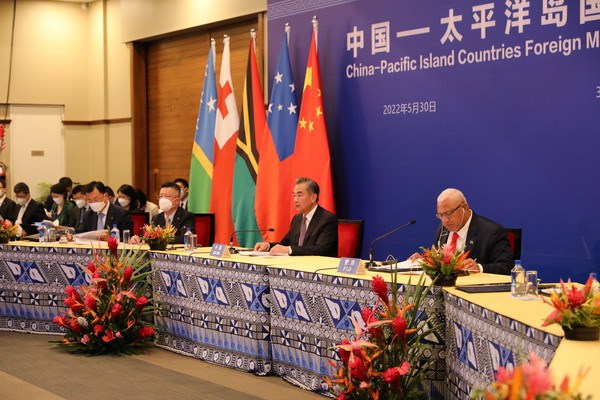 中国同太平洋岛国召开第二次外长会