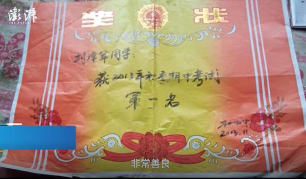 泪目送英雄，杭州牺牲00后消防员已无亲人在世