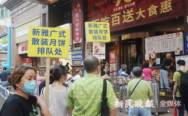 倡导就地过节 国内航线均价降29%