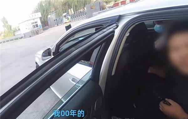 16岁少年打工买奥迪无证上高速 车被暂扣罚款一千