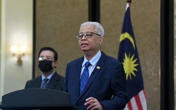 马来西亚总理伊斯迈尔