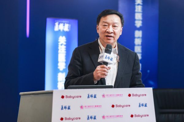中国仅30%产妇使用无痛分娩：母爱无需疼痛来证明
