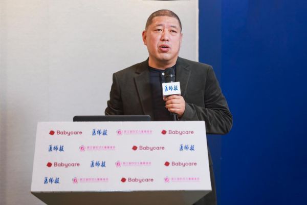中国仅30%产妇使用无痛分娩：母爱无需疼痛来证明