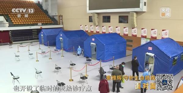 医疗资源能否满足需求？药品为何一时间供不上？专访国家卫健委专家