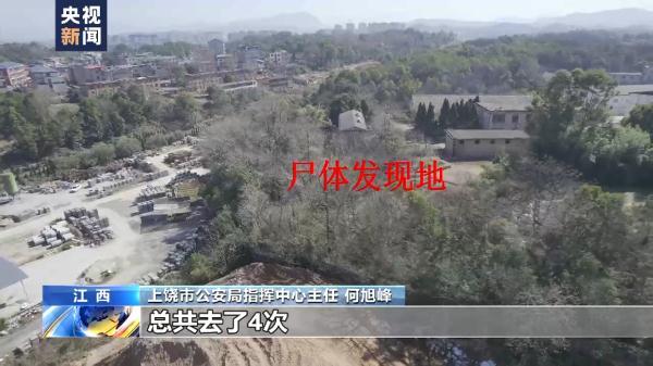 胡鑫宇缢吊地为何成搜索盲区?听说有毒蛇 就没去搜寻