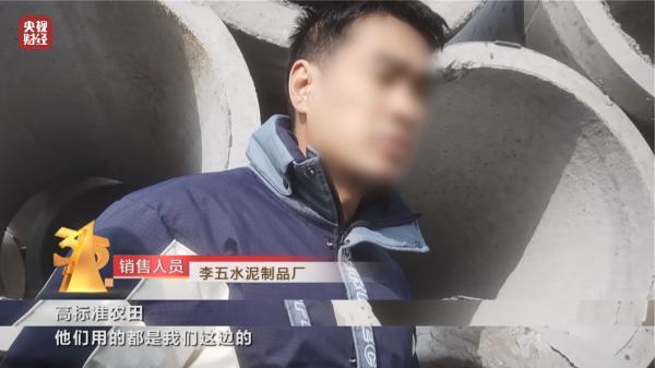 滨海李五水泥厂已被查封，涉事企业负责人已传唤到位