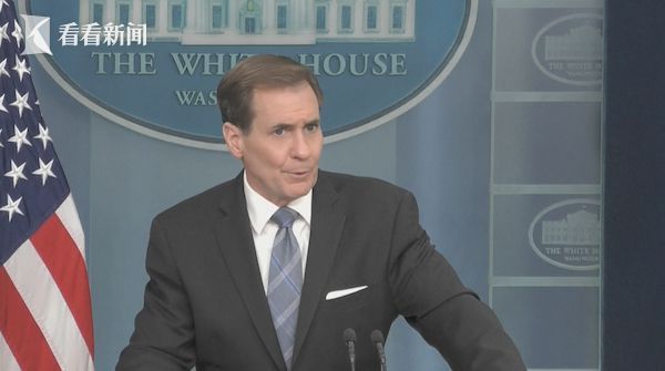 白宫发布阿富汗撤军报告，将失败归咎于上届政府 特朗普直言这是“甩锅”