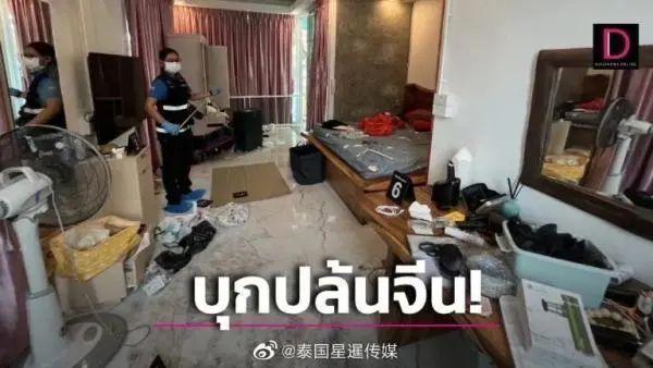 三名中国游客泰国遇劫匪，超百万泰铢财物被抢！