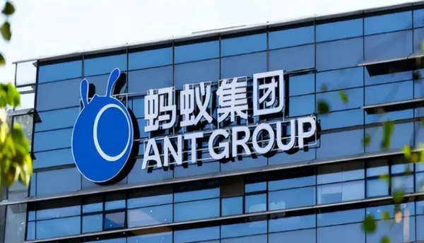 蚂蚁集团北京成立新公司，注册资本7.2亿元