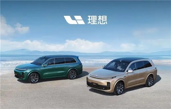 高管薪酬两极分化 理想CFO李铁薪资过亿