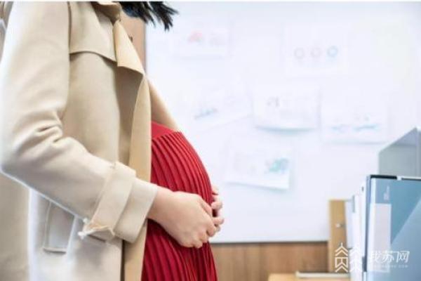 女子入职一月查出怀孕被辞退 法院判决恢复劳动关系