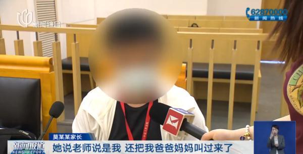 沪一4岁女童眼球被戳破！没监控没老师在场，同学承认后又否认，法院判了→