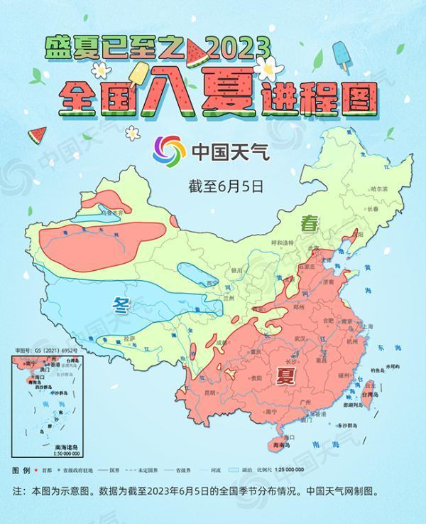 高温来袭盛夏已至！全国入夏进程图出炉 多地已提早进入夏季