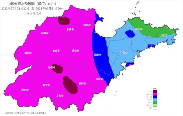 暴雨来袭！台风“杜苏芮”将影响山东，于30日穿过山东西部继续北上