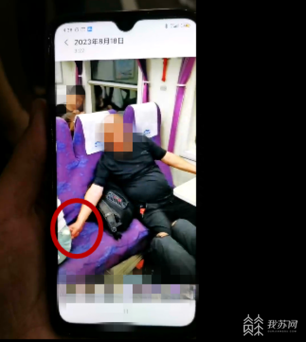 男子酒后猥亵火车上女子 乘客拍下证据无从抵赖被行政拘留