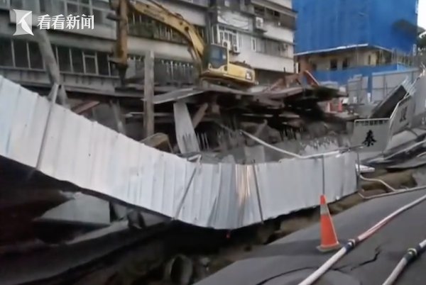 台北多栋大楼严重倾斜 一楼变成了“地下室”
