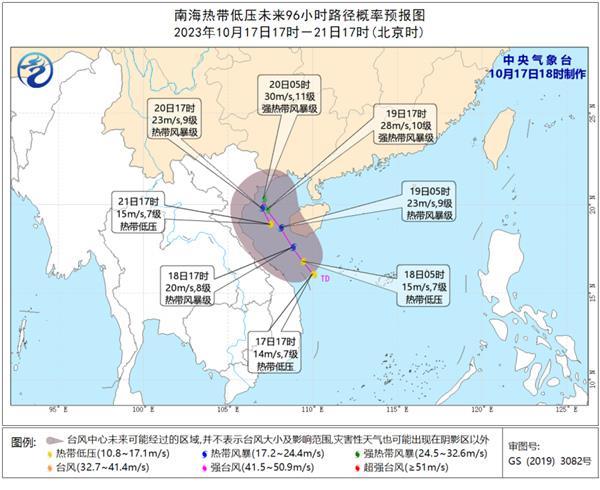 今年第16號台風要生成？華南或有強風雨