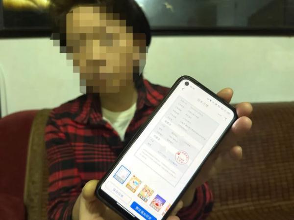 西安一女子接自称客服电话被骗近20万