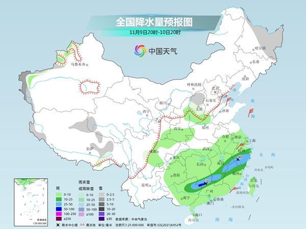 中東部迎下半年最冷一周 江南體驗冬日華南秒換秋