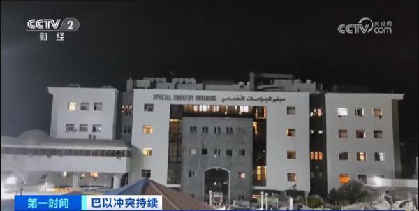 失联！世卫组织：“深感担忧和恐惧”…