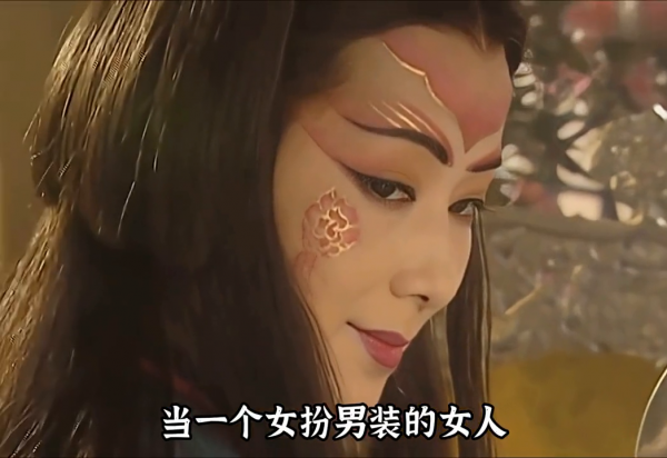 对于茅威涛在《笑傲江湖》中扮演东方不败的表现,也是网友热议的话题.