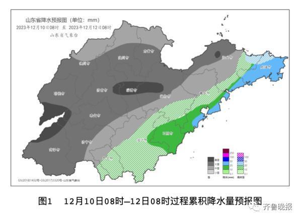 山东发布寒潮蓝色预警 寒潮来袭大家注意防寒保暖和出行安全！