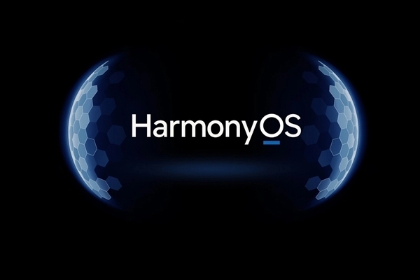 HarmonyOS NEXT将于一季度开放 机构称华为鸿蒙将取代苹果iOS