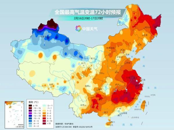 回南天的天敌冷空气来了 龙年首场寒潮请防潮除湿