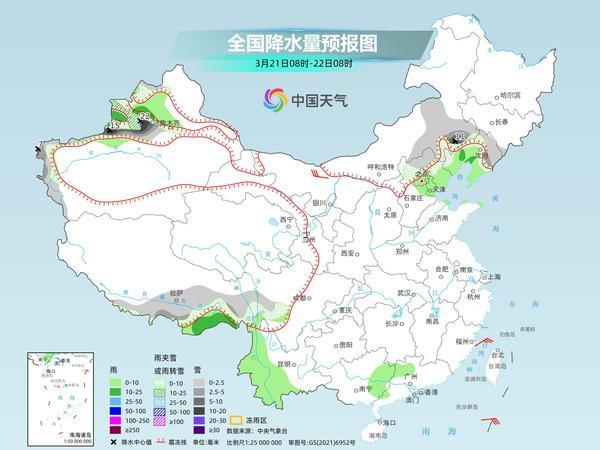 23日起中东部现降温迎新一轮大范围降水