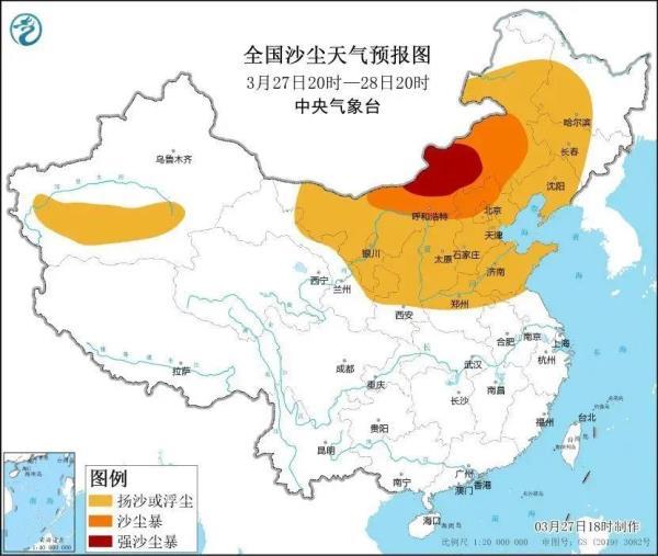 黄沙漫天，天空变橙色！一地发布沙尘暴红色预警，停工停产停课停运……