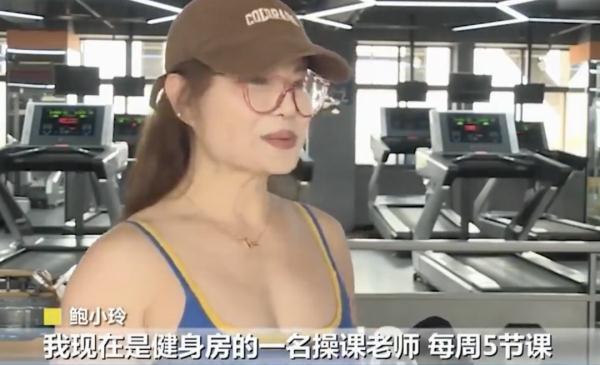 63岁阿姨健身8年身材如少女：动起来就没有年龄焦虑