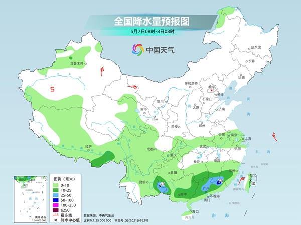 今起西藏等地将迎降雪 南方多地仍有降雨