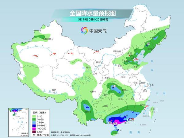 广东广西局地有特大暴雨 防范次生灾害至关重要