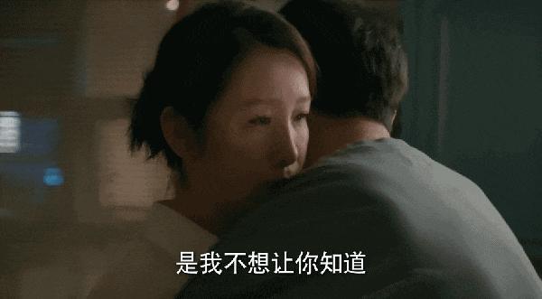 《时光正好》大姑包揽照料工作 女性魅力尽显剧中