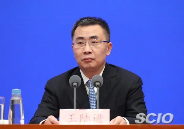 王陆进任河北省委副书记 金融反腐干将转战地方政坛