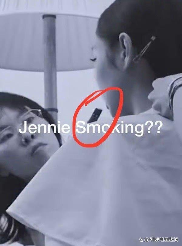 Jennie疑似在室内吸烟，被韩网友举报，不在韩国是否受处罚引关注