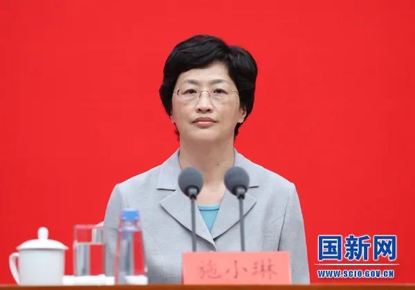 施小琳当选四川省省长 7月4日获任四川省代理省长