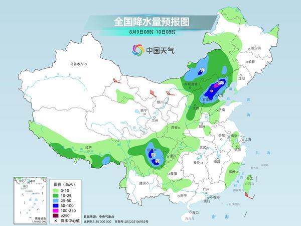 京津冀局地有大暴雨 南方多地可超40℃