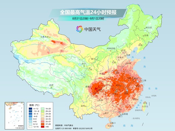 大範圍37℃酷暑誰能撼動？新台風在醞釀了